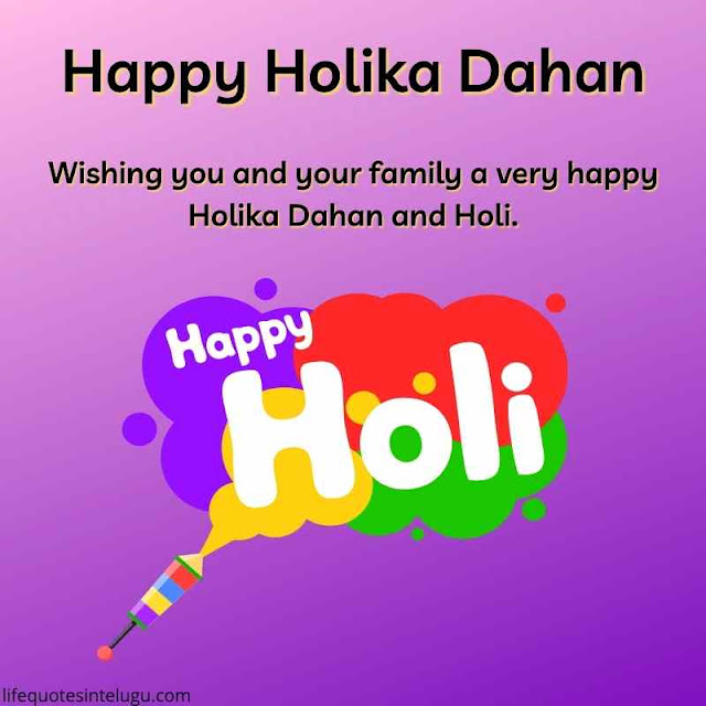 Happy Holika Dahan Wishes